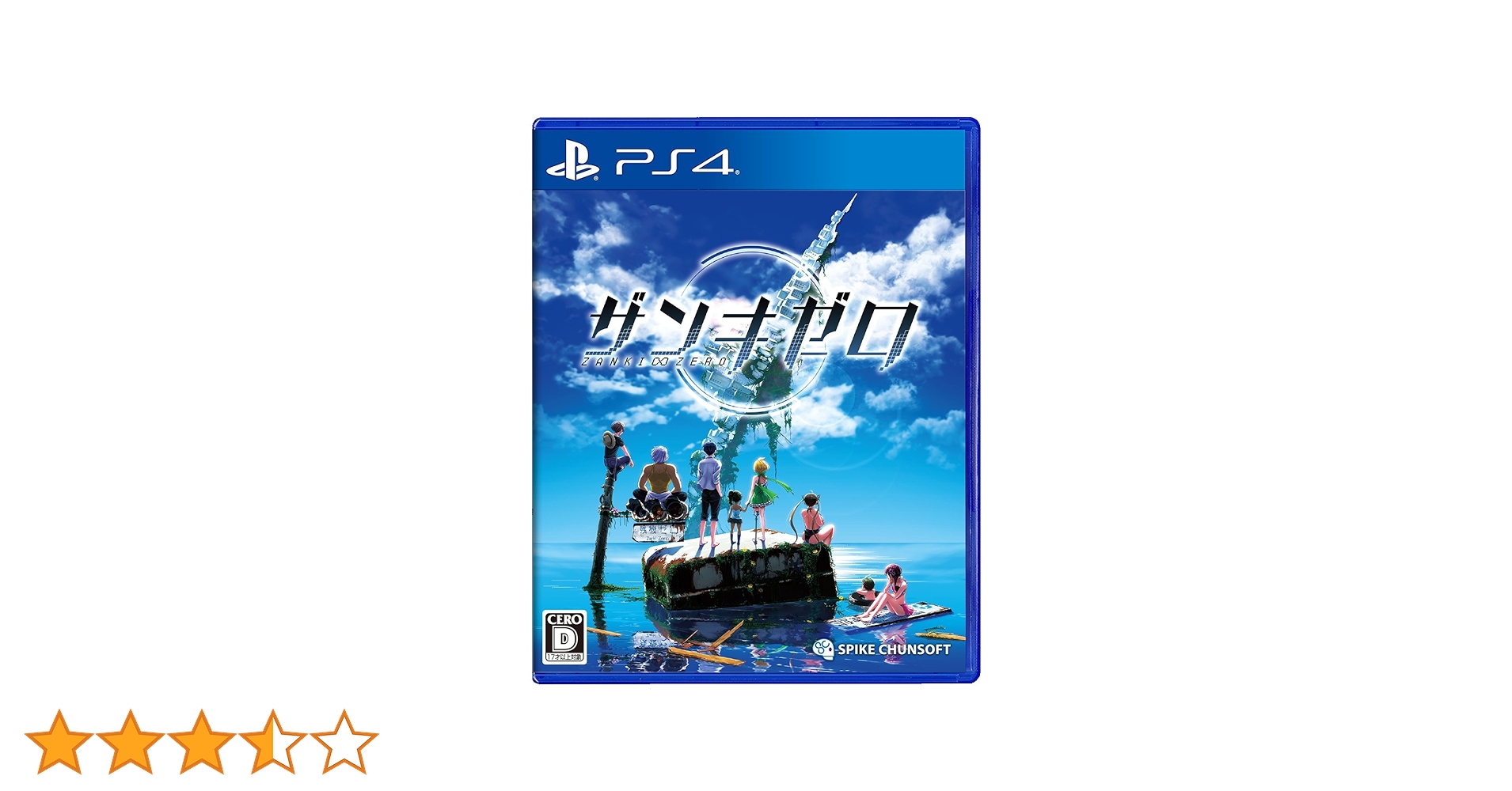 Amazon.co.jp: 【PS4】ザンキゼロ : Video Games